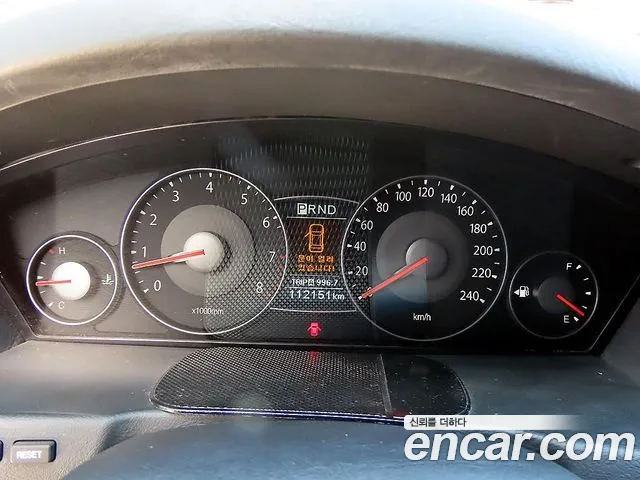 Kia Opirus 2008 thumb 9