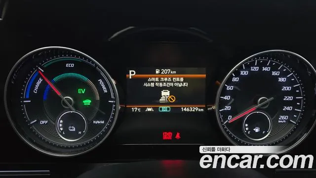 Hyundai Grandeur 2020 thumb 8
