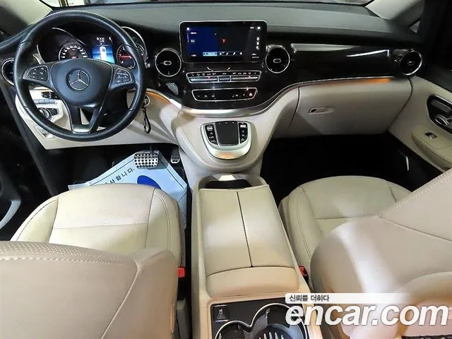 Mercedes-Benz V-Class 2021 thumb 6