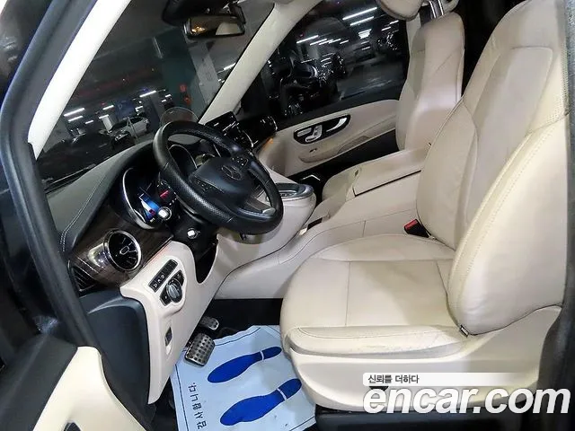 Mercedes-Benz V-Class 2021 thumb 7