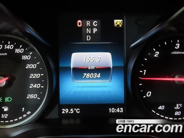 Mercedes-Benz V-Class 2021 thumb 9
