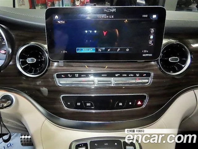 Mercedes-Benz V-Class 2021 thumb 12