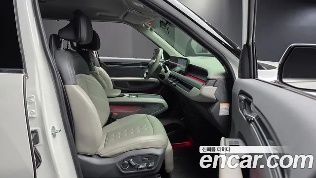 Kia EV9 2023 thumb 12