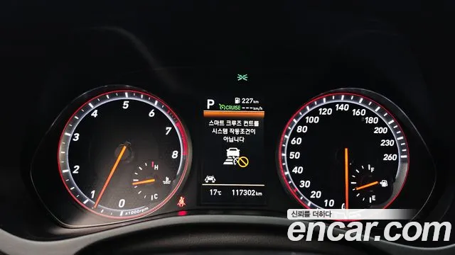 Hyundai Veloster 2019 thumb 8