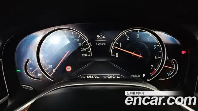 BMW 7-Series 2019 thumb 8