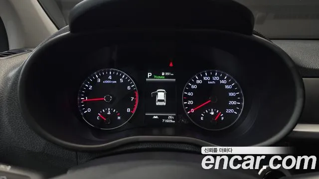 Kia Morning 2023 thumb 8