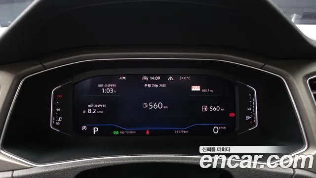 Volkswagen T-Roc 2021 thumb 8