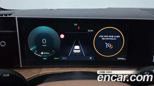 Hyundai Santa Fe 2025 thumb 7