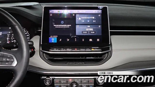 Jeep Compass 2022 thumb 12