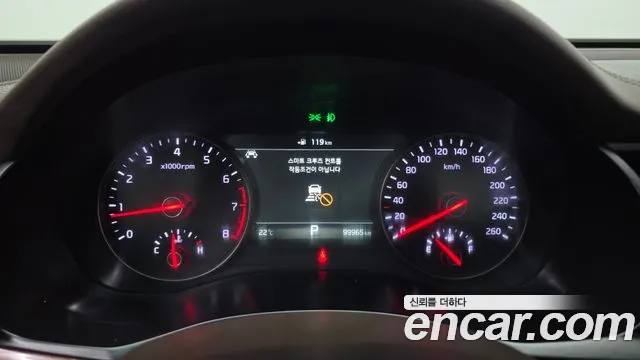Kia K7 2017 thumb 7