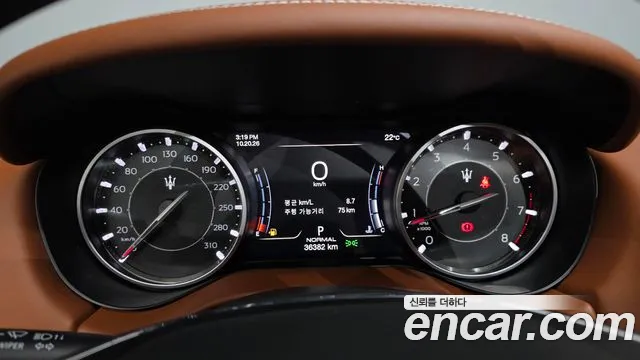 Maserati Ghibli 2021 thumb 7