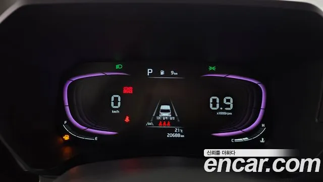 Kia Ray 2023 thumb 8