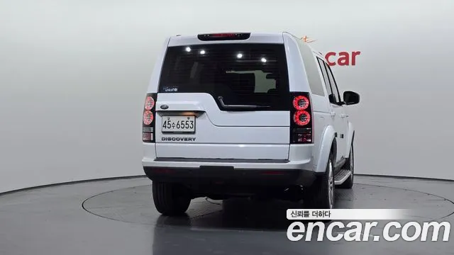 Land Rover Discovery 2015 thumb 4