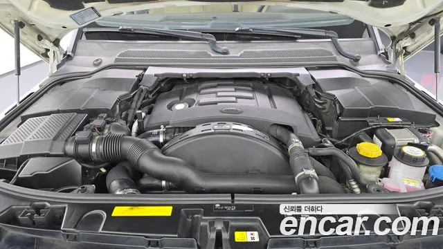 Land Rover Discovery 2015 thumb 6