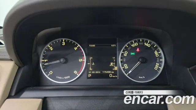 Land Rover Discovery 2015 thumb 8