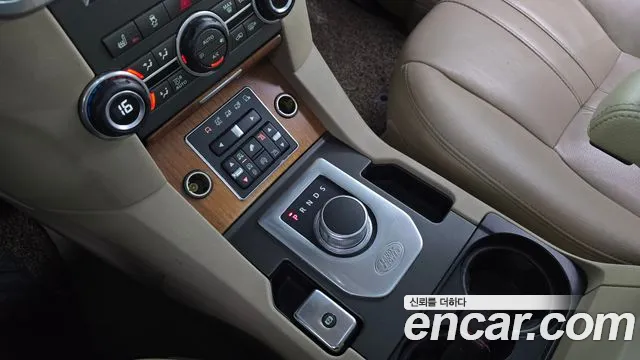 Land Rover Discovery 2015 thumb 9