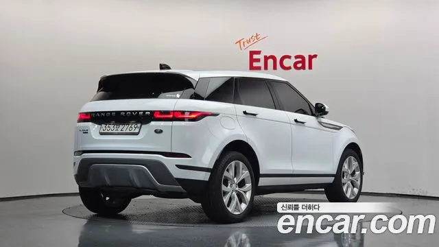 Land Rover Range Rover Evoque 2020 thumb 2