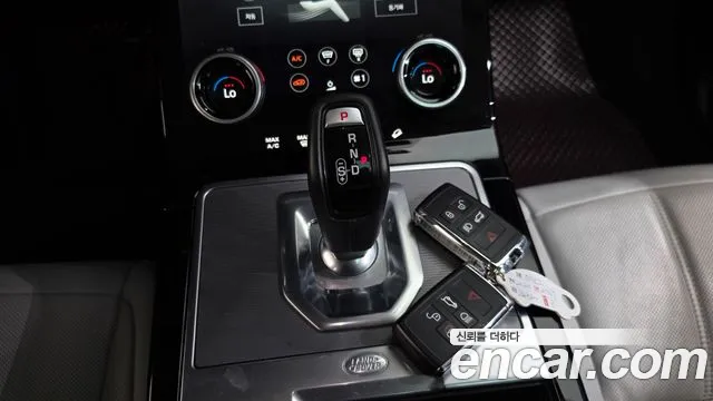 Land Rover Range Rover Evoque 2020 thumb 9