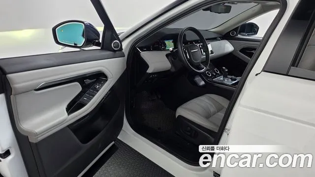 Land Rover Range Rover Evoque 2020 thumb 10