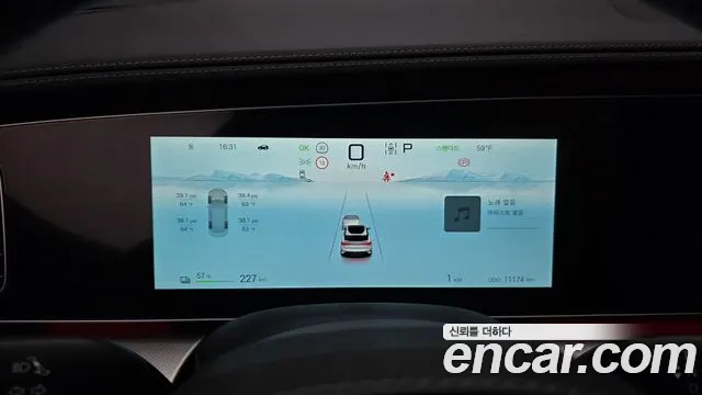 BYD Sealion 7 2026 thumb 8