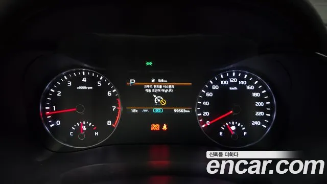 Kia K3 2022 thumb 8