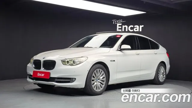 BMW Gran Turismo 2011 thumb 12