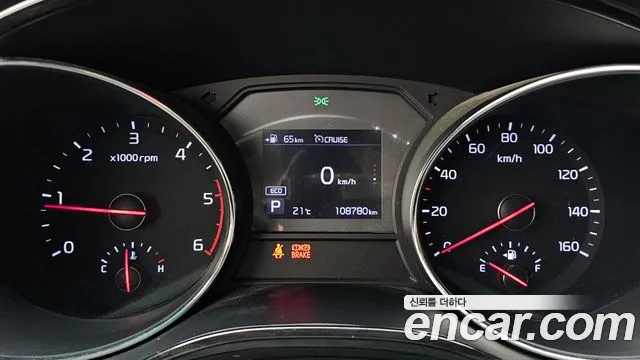 Kia Carnival 2019 thumb 8