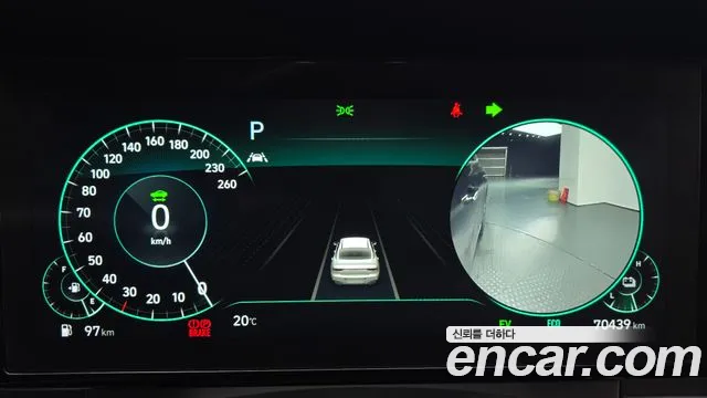 Hyundai Grandeur 2020 thumb 8