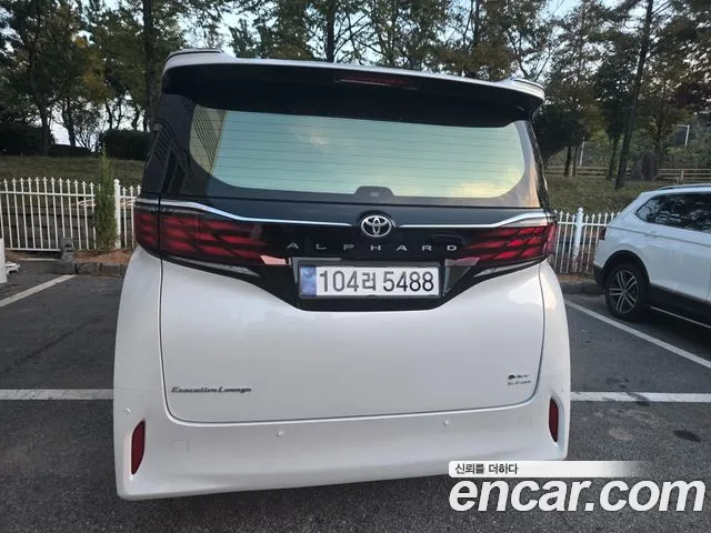 Toyota Alphard 2025 thumb 6