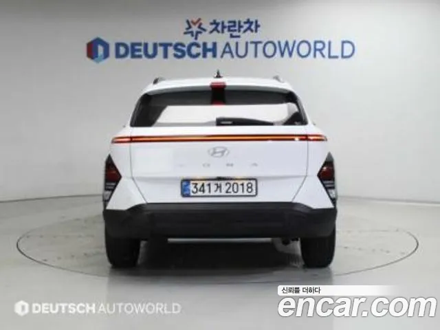 Hyundai Kona 2026 thumb 4