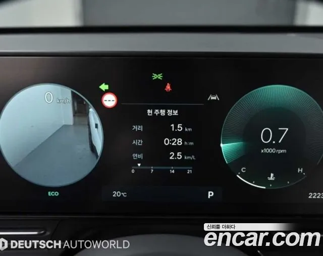 Hyundai Kona 2026 thumb 7