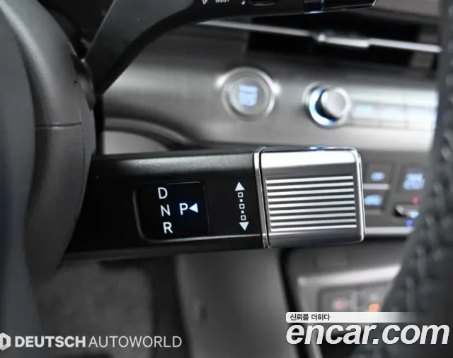 Hyundai Kona 2026 thumb 9