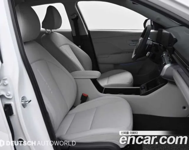Hyundai Kona 2026 thumb 10