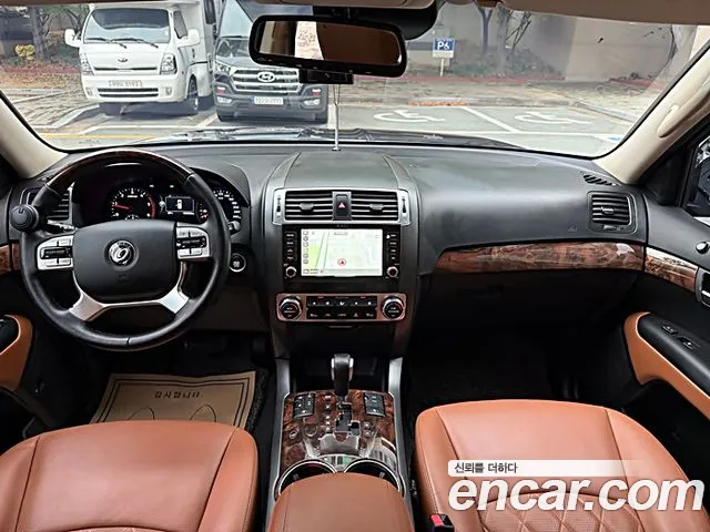 Kia Mohave 2016 thumb 7