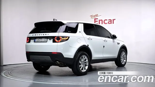 Land Rover Discovery Sport 2019 thumb 2
