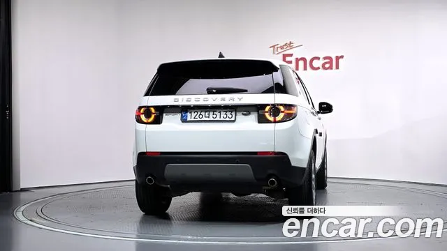 Land Rover Discovery Sport 2019 thumb 4