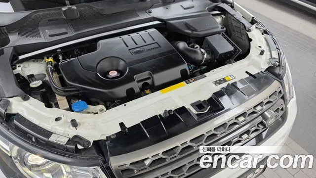 Land Rover Discovery Sport 2019 thumb 6