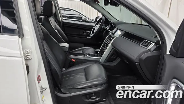 Land Rover Discovery Sport 2019 thumb 11
