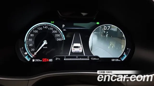 Genesis GV80 2020 thumb 7