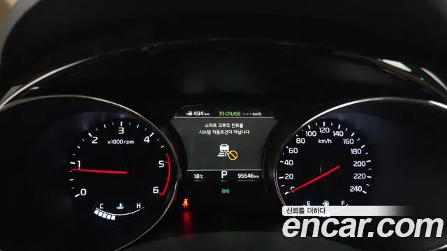 Kia Carnival 2020 thumb 8