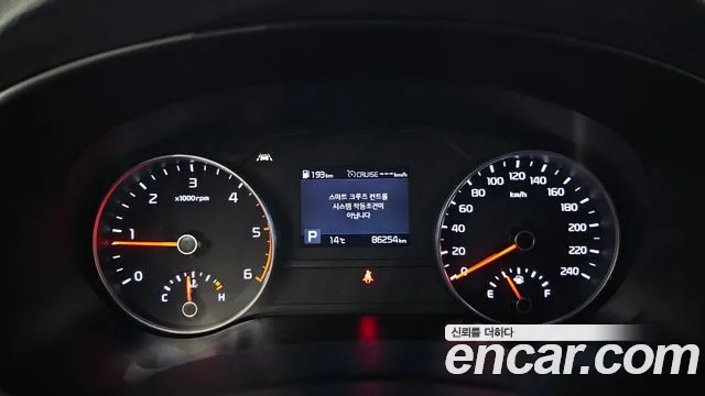 Kia Sportage 2018 thumb 8