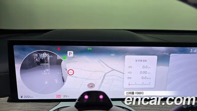 Genesis GV80 2024 thumb 7