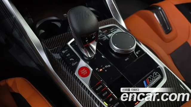 BMW M4 2022 thumb 8