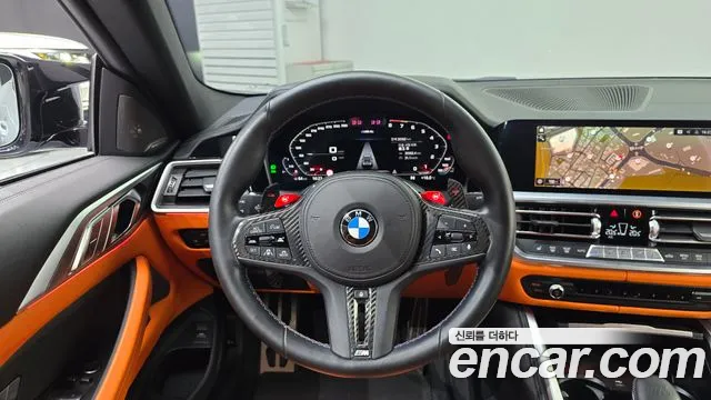 BMW M4 2022 thumb 12