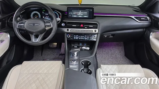 Genesis G70 2023 thumb 7