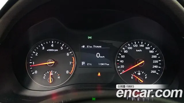 Kia K7 2017 thumb 8