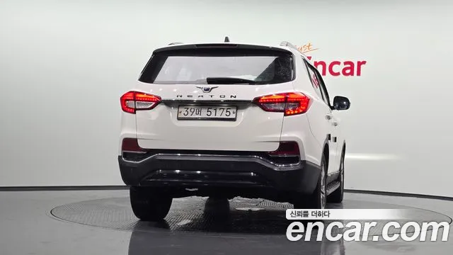 KG_Mobility_Ssangyong Rexton 2017 thumb 3