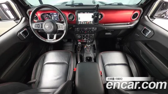 Jeep Gladiator 2021 thumb 6