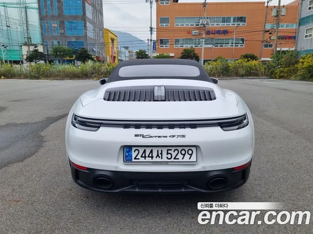 Porsche 911 2023 thumb 4