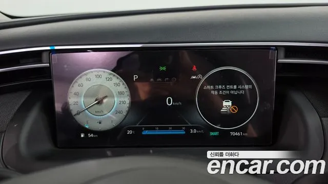 Hyundai Tucson 2021 thumb 8